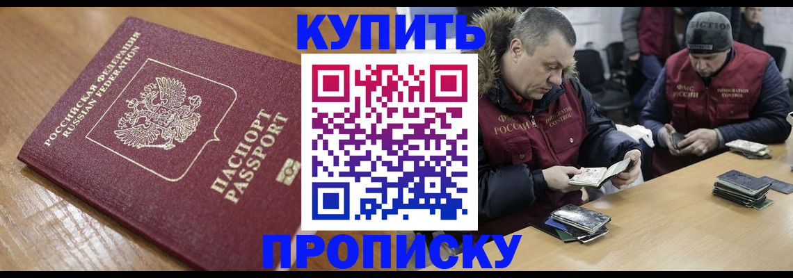 форма 3 в Красногорске